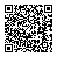 qrcode:http://www.college-camilleguerin-stmeen.ac-rennes.fr/1844