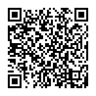 qrcode:http://www.college-camilleguerin-stmeen.ac-rennes.fr/1835