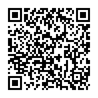 qrcode:http://www.college-camilleguerin-stmeen.ac-rennes.fr/1838
