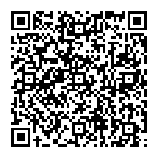 qrcode:http://www.college-camilleguerin-stmeen.ac-rennes.fr/spip.php?rubrique271