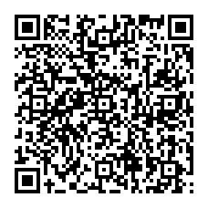 qrcode:http://www.college-camilleguerin-stmeen.ac-rennes.fr/spip.php?rubrique274