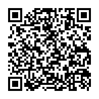 qrcode:http://www.college-camilleguerin-stmeen.ac-rennes.fr/1911