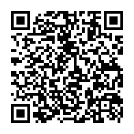 qrcode:http://www.college-camilleguerin-stmeen.ac-rennes.fr/1830