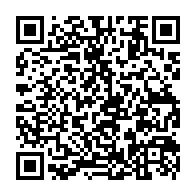 qrcode:http://www.college-camilleguerin-stmeen.ac-rennes.fr/1914