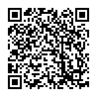 qrcode:http://www.college-camilleguerin-stmeen.ac-rennes.fr/1866
