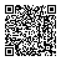 qrcode:http://www.college-camilleguerin-stmeen.ac-rennes.fr/1887