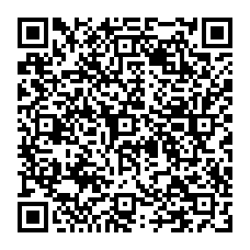 qrcode:http://www.college-camilleguerin-stmeen.ac-rennes.fr/spip.php?rubrique183