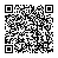 qrcode:http://www.college-camilleguerin-stmeen.ac-rennes.fr/1937