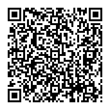 qrcode:https://www.college-camilleguerin-stmeen.ac-rennes.fr/spip.php?rubrique36