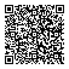 qrcode:https://www.college-camilleguerin-stmeen.ac-rennes.fr/spip.php?rubrique192