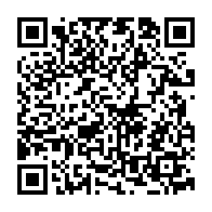 qrcode:https://www.college-camilleguerin-stmeen.ac-rennes.fr/1156