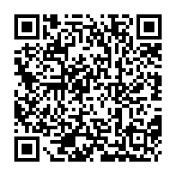 qrcode:https://www.college-camilleguerin-stmeen.ac-rennes.fr/1220