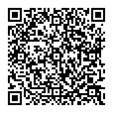 qrcode:https://www.college-camilleguerin-stmeen.ac-rennes.fr/spip.php?rubrique30