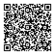 qrcode:https://www.college-camilleguerin-stmeen.ac-rennes.fr/spip.php?rubrique187