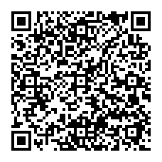 qrcode:https://www.college-camilleguerin-stmeen.ac-rennes.fr/spip.php?rubrique173