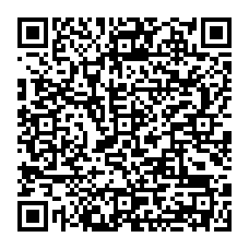 qrcode:https://www.college-camilleguerin-stmeen.ac-rennes.fr/spip.php?rubrique191