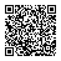 qrcode:https://www.college-camilleguerin-stmeen.ac-rennes.fr/1750