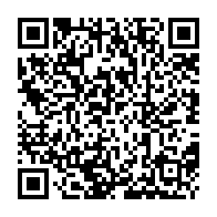 qrcode:https://www.college-camilleguerin-stmeen.ac-rennes.fr/1312