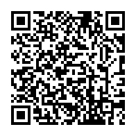 qrcode:https://www.college-camilleguerin-stmeen.ac-rennes.fr