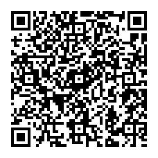 qrcode:https://www.college-camilleguerin-stmeen.ac-rennes.fr/spip.php?rubrique40