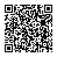 qrcode:https://www.college-camilleguerin-stmeen.ac-rennes.fr/1183