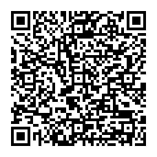 qrcode:https://www.college-camilleguerin-stmeen.ac-rennes.fr/spip.php?rubrique169