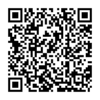 qrcode:https://www.college-camilleguerin-stmeen.ac-rennes.fr/1274