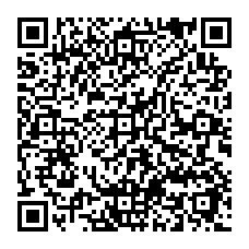 qrcode:https://www.college-camilleguerin-stmeen.ac-rennes.fr/spip.php?rubrique189