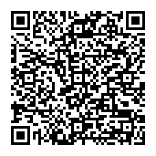 qrcode:https://www.college-camilleguerin-stmeen.ac-rennes.fr/spip.php?rubrique237