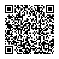 qrcode:https://www.college-camilleguerin-stmeen.ac-rennes.fr/1308