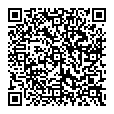 qrcode:https://www.college-camilleguerin-stmeen.ac-rennes.fr/spip.php?rubrique190