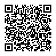 qrcode:https://www.college-camilleguerin-stmeen.ac-rennes.fr/1150