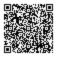 qrcode:https://www.college-camilleguerin-stmeen.ac-rennes.fr/spip.php?rubrique35