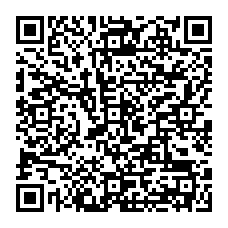 qrcode:https://www.college-camilleguerin-stmeen.ac-rennes.fr/spip.php?rubrique126