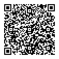 qrcode:https://www.college-camilleguerin-stmeen.ac-rennes.fr/spip.php?rubrique47