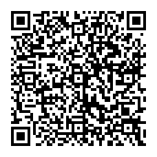 qrcode:https://www.college-camilleguerin-stmeen.ac-rennes.fr/spip.php?rubrique183