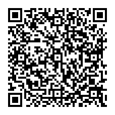 qrcode:https://www.college-camilleguerin-stmeen.ac-rennes.fr/spip.php?rubrique11