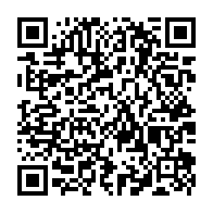 qrcode:https://www.college-camilleguerin-stmeen.ac-rennes.fr/1199