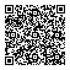 qrcode:https://www.college-camilleguerin-stmeen.ac-rennes.fr/spip.php?rubrique16
