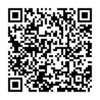 qrcode:https://www.college-camilleguerin-stmeen.ac-rennes.fr/1138