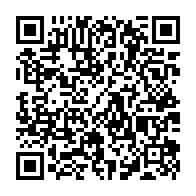qrcode:https://www.college-camilleguerin-stmeen.ac-rennes.fr/1152