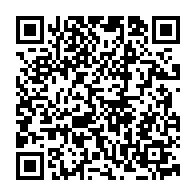 qrcode:https://www.college-camilleguerin-stmeen.ac-rennes.fr/1425