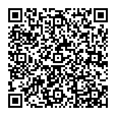 qrcode:https://www.college-camilleguerin-stmeen.ac-rennes.fr/spip.php?rubrique53